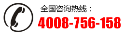 中科三晉紅（山東）生態(tài)農(nóng)業(yè)有限公司